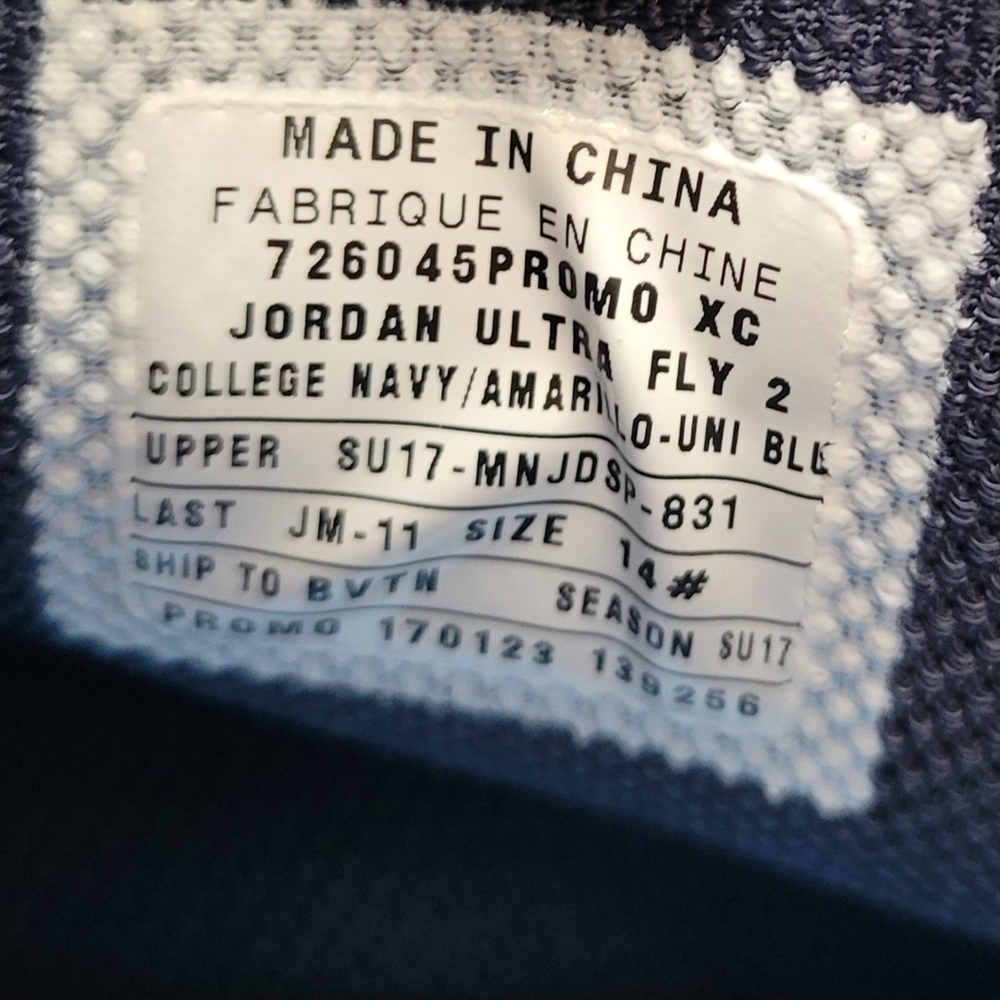 Jordan Ultra Fly 2 Promo Summer 2017 Sneakers - Picture 9 of 10